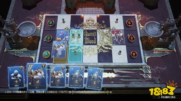 ff7重生全角色泳装获得方法 全角色泳装怎么获得