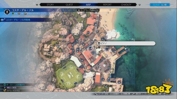 ff7重生全角色泳装获得方法 全角色泳装怎么获得