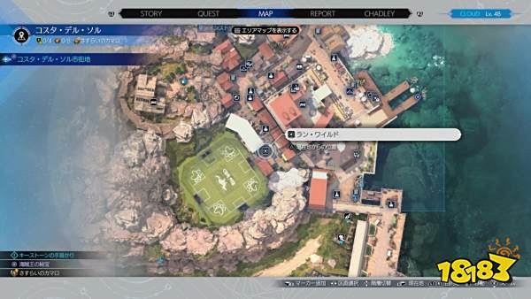 ff7重生全角色泳装获得方法 全角色泳装怎么获得