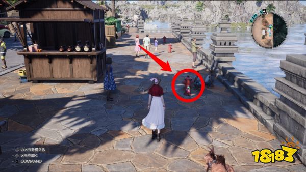 ff7重生全角色泳装获得方法 全角色泳装怎么获得