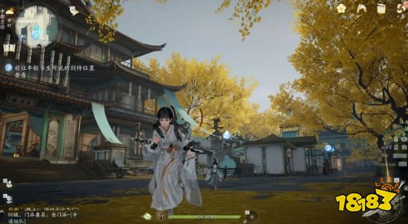 射雕职业选择推荐 射雕手游职业选什么好