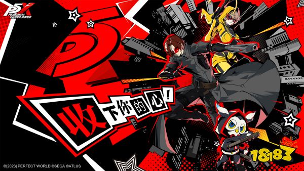 女神异闻录夜幕魅影面具推荐 P5X面具强度排行榜