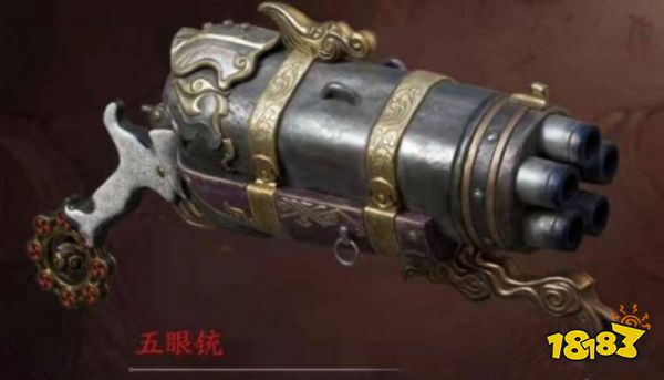 永劫无间手游武器强度榜 游戏武器强度排行榜