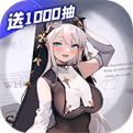 闪烁之光ios版本v3.7.7