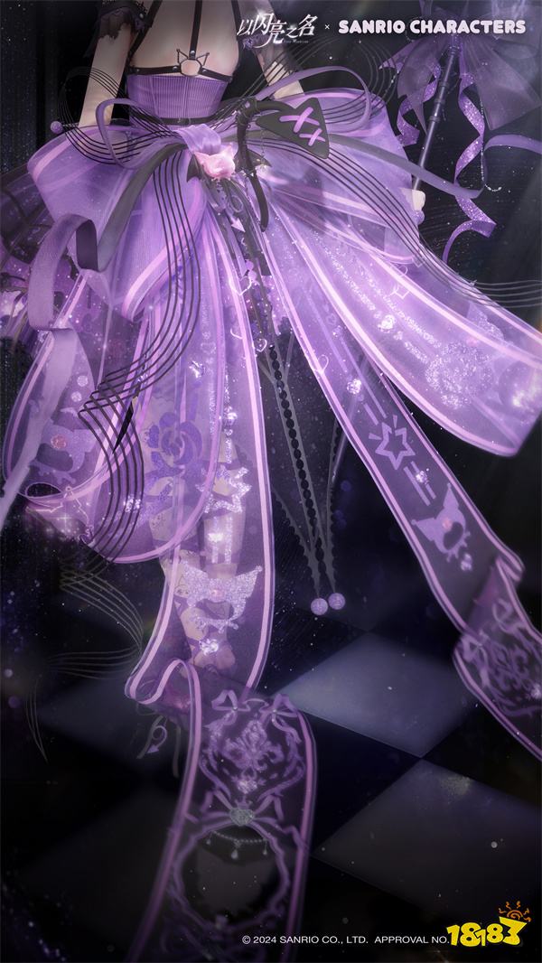 《以闪亮之名》联动三丽鸥家族，全新版本轻语甜心今日上线