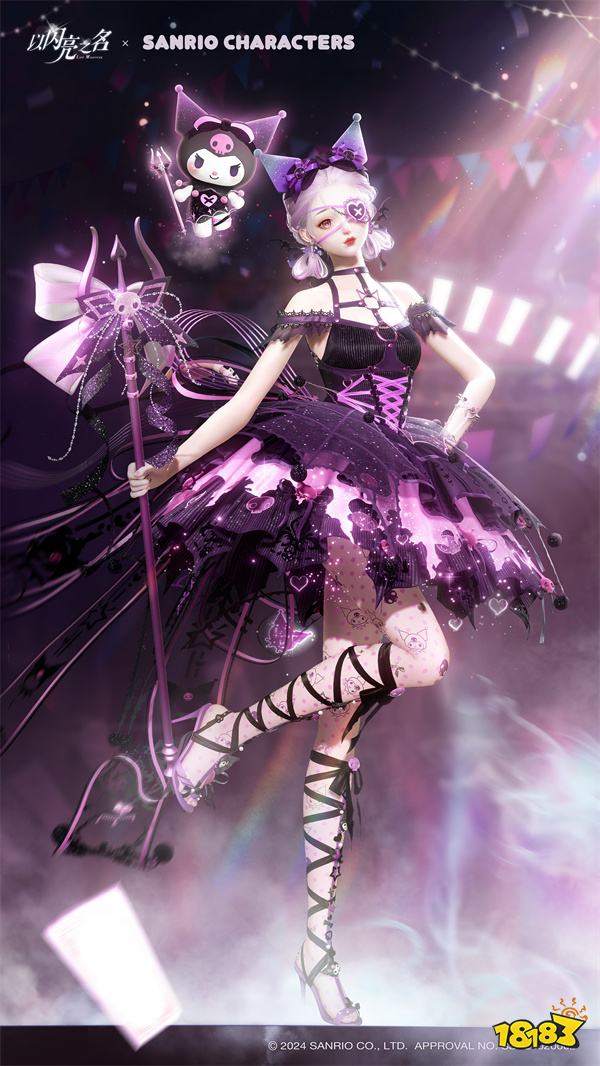 《以闪亮之名》联动三丽鸥家族，全新版本轻语甜心今日上线