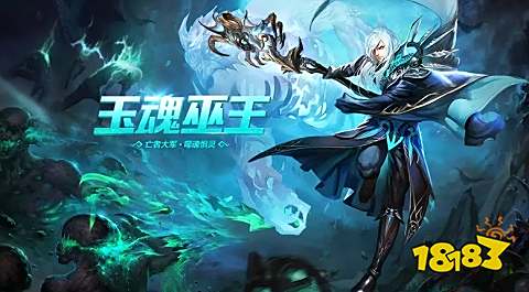 魔域互通挂机版