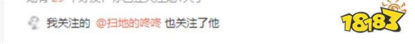 重磅！暴雪国服回归1个月内官宣？代理方式变动网易雷火营销互娱运营？