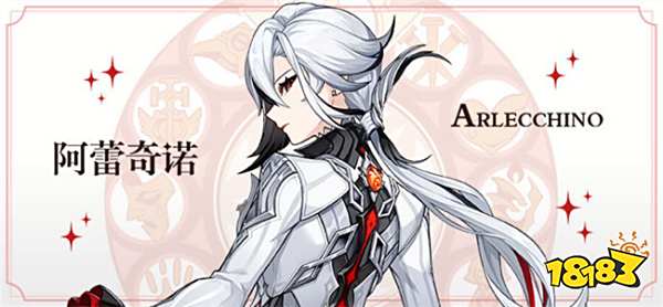 原神仆人实机演示曝光 双形态配上专武镰刀直接赢麻了!