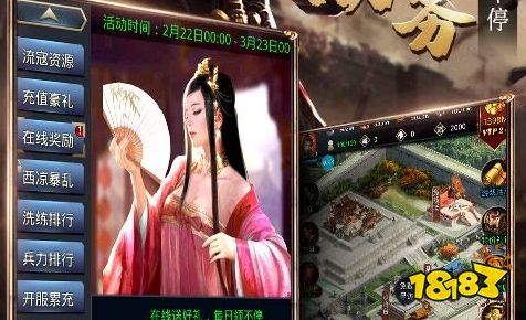 十大手游折扣平台app排行榜 0.05折手游平台最新推荐