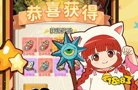 2024变态手游单机版大全 bt版破解游戏盒子排行榜