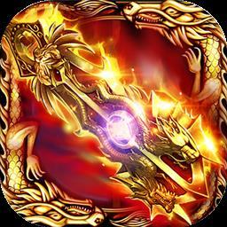 24小时秒回收传奇