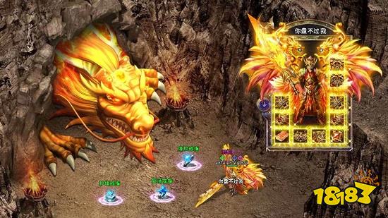 超变传奇手游发布网 2024超变传奇手游发布网新开服