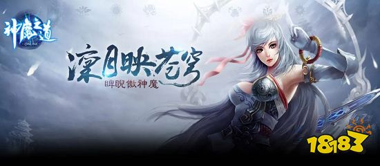 正版网页版传奇页游有哪些推荐 好玩的传奇页游榜单前十2024