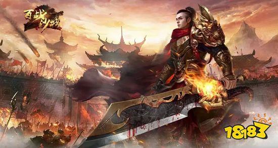 正版网页版传奇页游有哪些推荐 好玩的传奇页游榜单前十2024