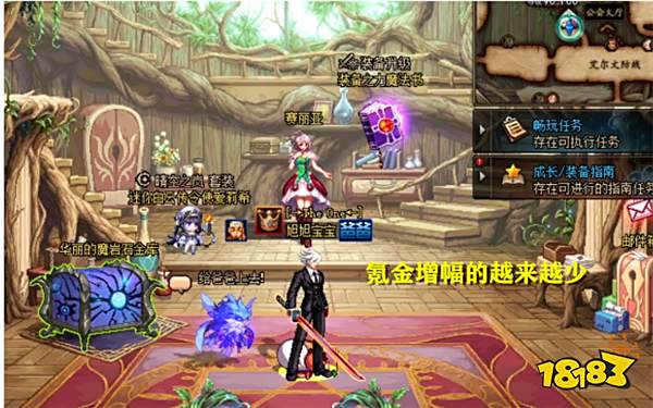 曾经网吧热度第一游戏DNF为何沦落到第五？16年来DNF热度首次出现下降？