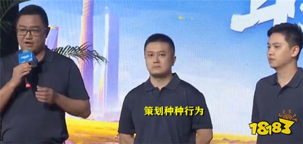 曾经网吧热度第一游戏DNF为何沦落到第五？16年来DNF热度首次出现下降？