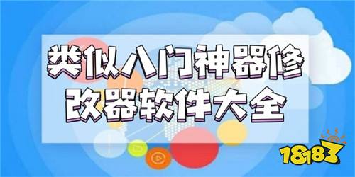 2024海贼王热血航线有哪些折扣号(海贼王热血航线首充号折扣最低平台)