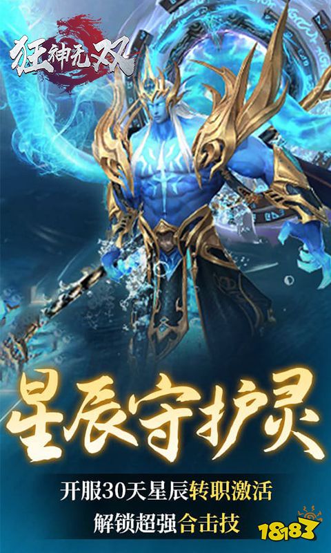 最热门的国战手游有那些 经典的国战游戏推荐2024