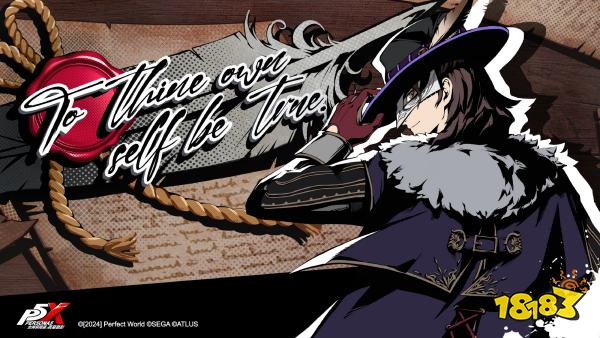 女神异闻录夜幕魅影佐仓双叶武器选什么 P5X佐仓双叶武器推荐