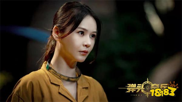 《弹头奇兵》同名网络电影定档于3月18日上线