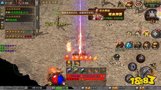 永恒雷霆复古版