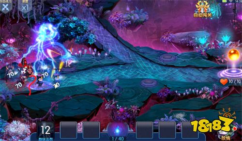 塔防镇魂师0.1折无限刷充版