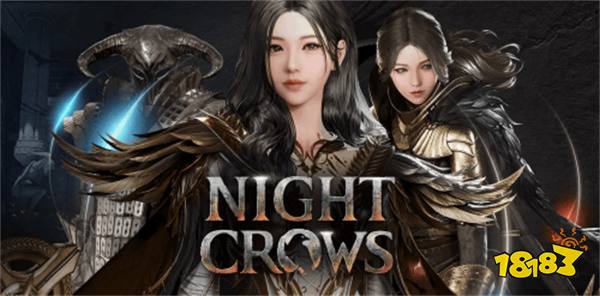 3天收入破1000万美元！《传奇》开发商新作《Night Crows》太猛了
