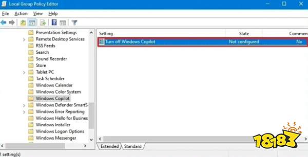 微软不让Win10用户卸载Copilot?2招禁用!