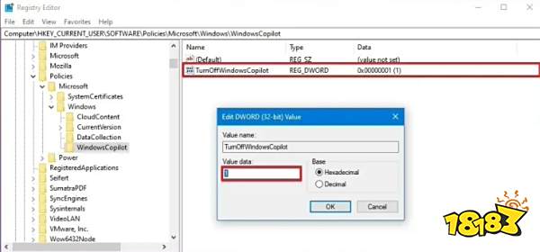 微软不让Win10用户卸载Copilot?2招禁用!