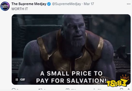 《星刃》肉色战衣会提升难度,玩家不在乎:它值得!