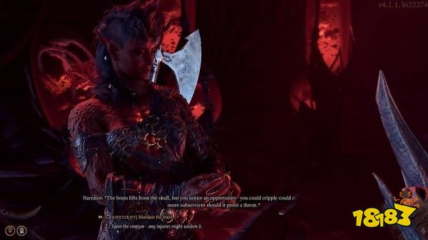 博德之门3解救噬脑怪任务攻略 解救噬脑怪任务选什么