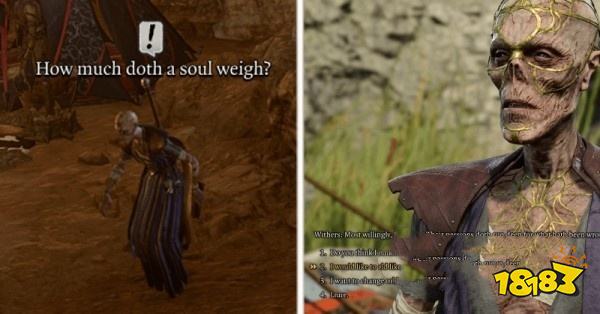 博德之门3阴暗墓穴守墓人攻略 阴暗墓穴守墓人位置及选项攻略