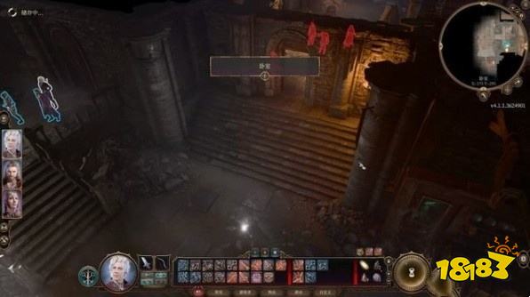 博德之门3探索废墟任务攻略 探索废墟任务怎么做