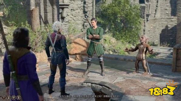 博德之门3探索废墟任务攻略 探索废墟任务怎么做