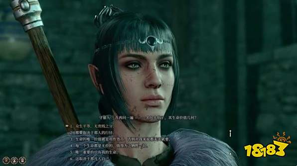 博德之门3探索废墟任务攻略 探索废墟任务怎么做