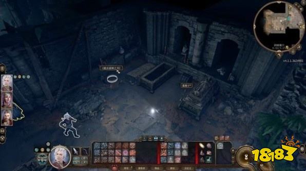 博德之门3探索废墟任务攻略 探索废墟任务怎么做