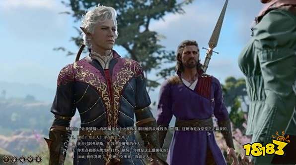 博德之门3解救难民任务攻略 解救难民任务怎么做