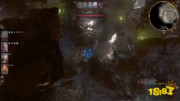 博德之门3搜查地窖任务攻略 搜查地窖任务怎么做