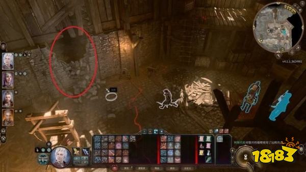 博德之门3搜查地窖任务攻略 搜查地窖任务怎么做