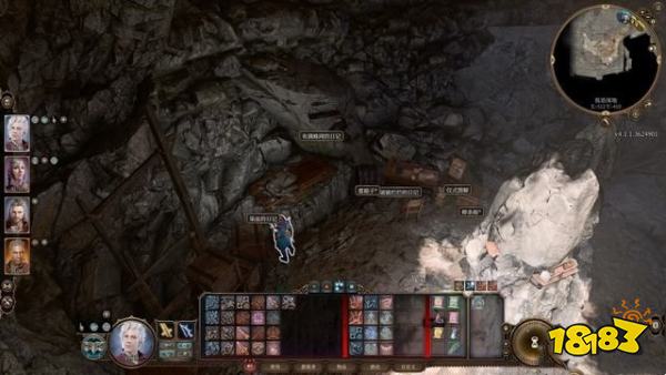 博德之门3搜查地窖任务攻略 搜查地窖任务怎么做