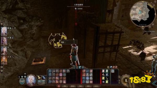 博德之门3搜查地窖任务攻略 搜查地窖任务怎么做