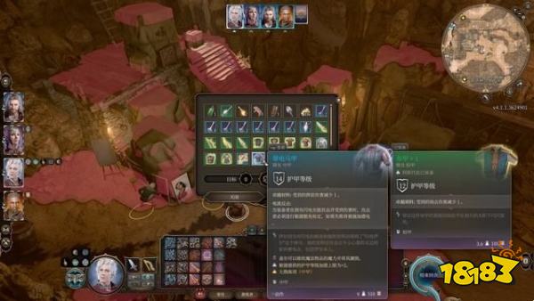 博德之门3散塔林会的藏匿点任务攻略 散塔林会的藏匿点任务怎么做