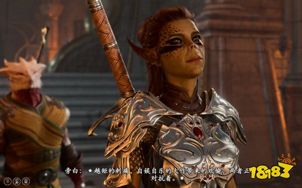 博德之门3散塔林会的藏匿点任务攻略 散塔林会的藏匿点任务怎么做