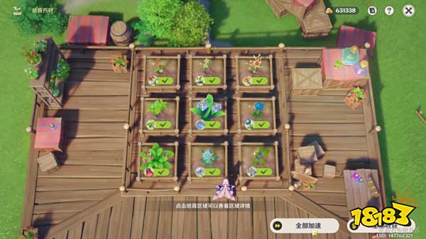 原神升炼研巧万策金第三天攻略 4.5升炼研巧万策金第三天怎么玩