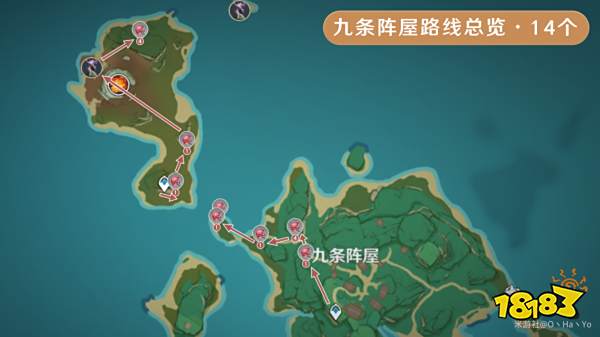 原神血斛采集路線大全 血斛快速收集點位分享