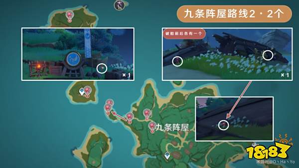 原神血斛采集路線大全 血斛快速收集點位分享