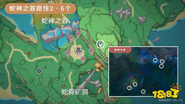 原神血斛采集路線大全 血斛快速收集點位分享
