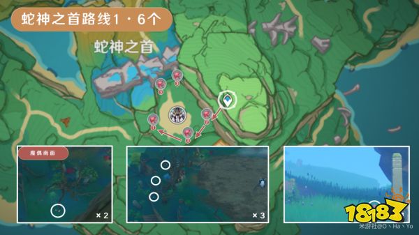 原神血斛采集路線大全 血斛快速收集點位分享