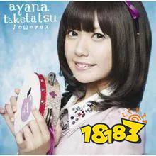 原神千织日配CV发声：我家千织性格有点不好，请大家好好待她